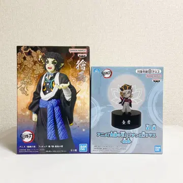 귀멸의 칼날 도우마 푸치토 아카리마스 카이가쿠 피규어