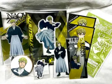 주술회전 젠인 나오야 아크릴 스탠드 키링 스티커 브로마이드 그라테