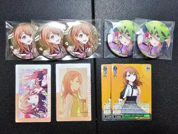 프로세카 하나사토 미노리