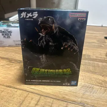 반다이 대괴수 공중결전 괴수포효격 가메라 (1995) 피규어