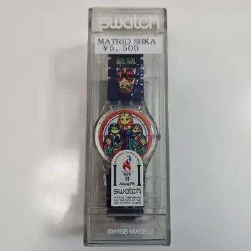 빈티지 스와치 마트료시카 애틀랜타 올림픽 1996 한정판 손목시계