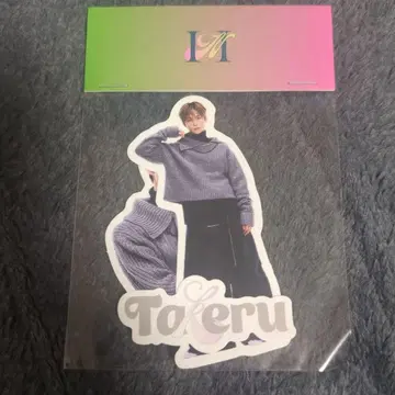 ini 고토 타케루 스티커 popup