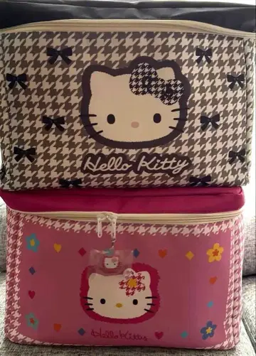 아베일 키티 참 포함 수납 박스