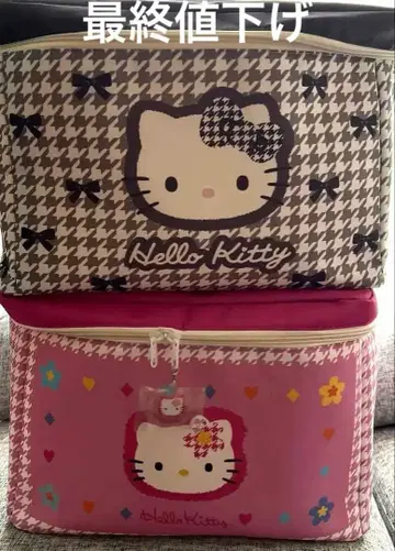 아베일 키티 참 포함 수납 박스