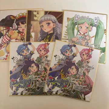 프리파라 색지 가루루 미치루 파루루 시온 도로시 레오나