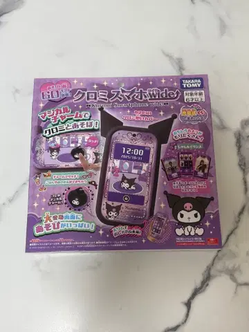 [ 미개봉 새상품 ] 타카라토미 쿠로미 스마트폰 Wide