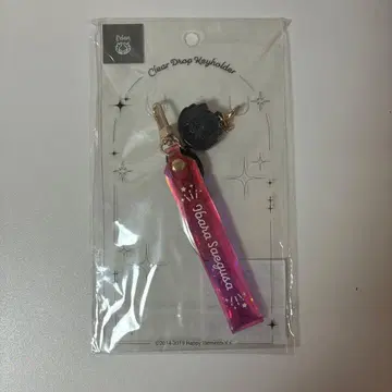 앙스타 클리어 드롭 키링 사에구사 이바라