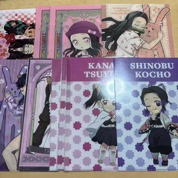 귀멸의 칼날 클리어 파일 카나오 네즈코