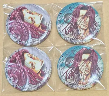 최유기 달력 아트전 사오정 캔뱃지 4점 세트