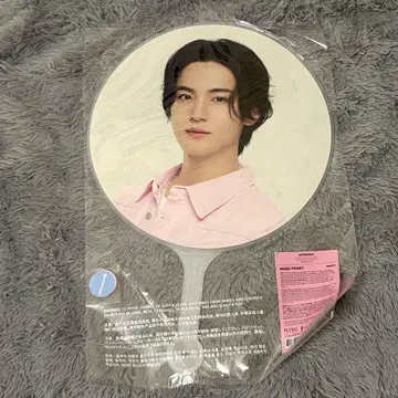 SEVENTEEN 민규 케렌 부채