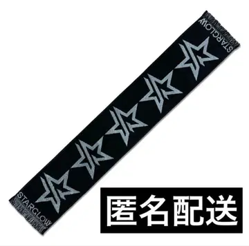 [ 익명 배송 ] STARGLOW 머플러 타월 Muffler Towel
