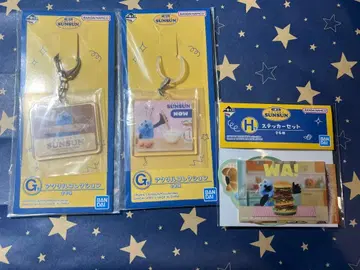 반다이 SUNSUN 스트랩 2개 스티커 세트