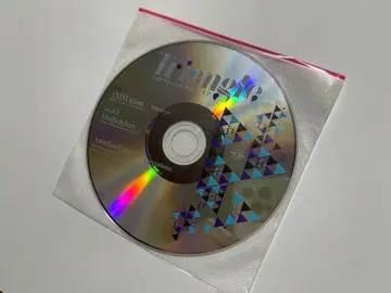 Triangle / Diverse System