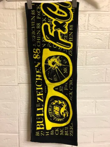 BULL ZEICHEN88 불체켄88 타월 머플러