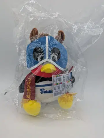 도쿄 야쿠르트 스왈로스 오자리 츠바쿠로 경인년 2026년 Ver.