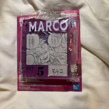 ONE PIECE 마르코 아크릴 키링
