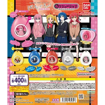 봇치 더 록! 사운드롭 컴플리트 세트