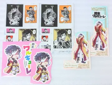 종말의 발키리 16권 특장판 시황제 스티커 2세트 원작 그림