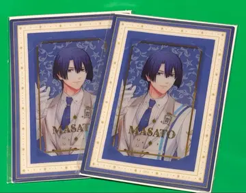 우타프리 비쥬카 원더랜드 마사토