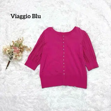 비아지오 블루 펄 버튼 니트 핑크 사이즈 2 워셔블