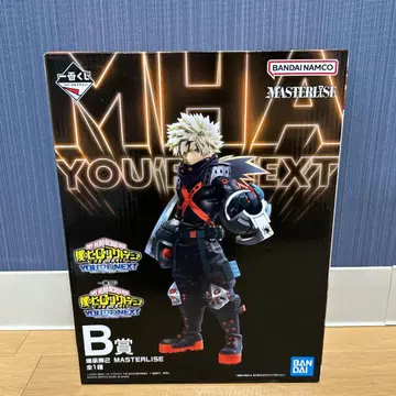 히로아카 제일복권 YOU'RE NEXT B상 바쿠고 카츠키 피규어