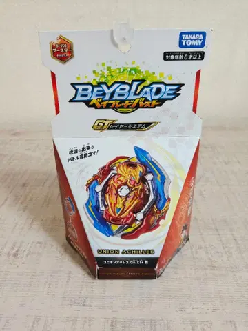 베이블레이드 버스트 B-150 부스터 유니온 아킬레스.Cn.Xt+ 열