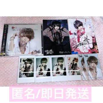 the Raid. 별칠 폴라로이드