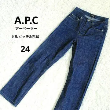 새상품급 APC 데님 JEAN STANDRD 24 셀비지 빨간 귀