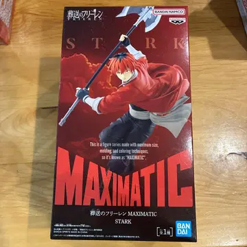 반다이 맥시매틱 스타크 피규어