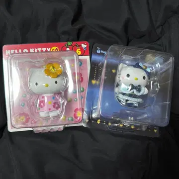 키티 Happy 복권 50주년 holiday 피규어