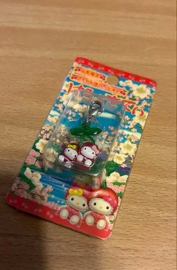 미사용 지역 한정 헬로키티 야마가타 한정 체리 버전 2005년