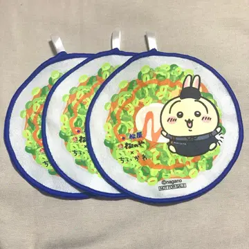 마츠야 토끼 핸드 타월 3개 세트