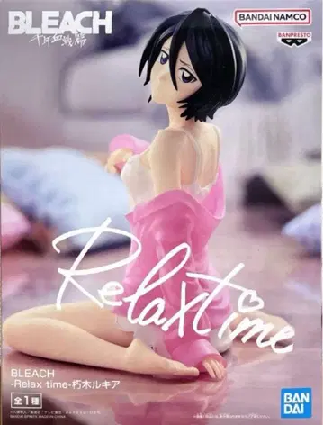 BLEACH Relax time 후목 루키아 피규어