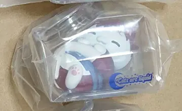 NARUTO 가아라 안녕히 주무세요 냐루토!