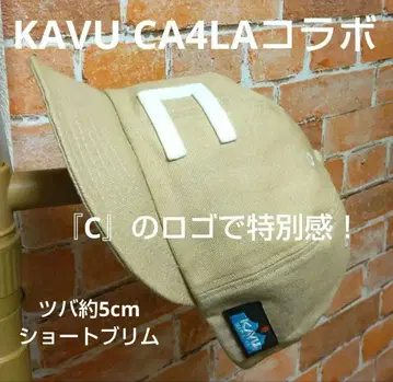 KAVU CA4LA 콜라보 캡