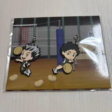 하이큐 보쿠토 코타로 아카아시 케이지 큥캐러 러버 키링 익명 배송