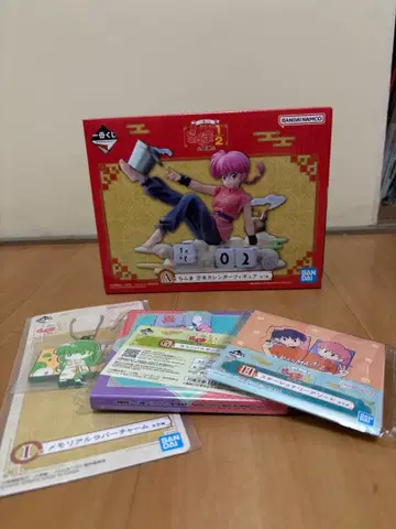 제일복권 란마 1/2 A상 란마 만년 달력 피규어