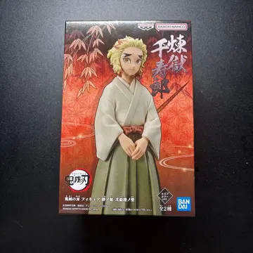 [ 미개봉 ] BANDAI 렌고쿠 쿄쥬로 피규어 약 15cm