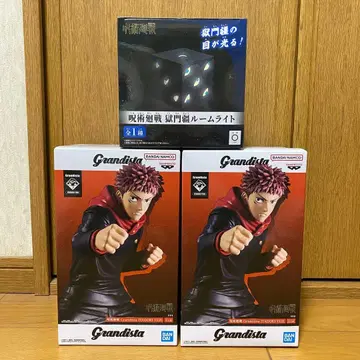 주술회전 Grandista ITADORI YUJI 고쿠몬쿄 룸 라이트