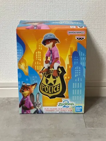 주토피아 모니터 탑 피규어 닉