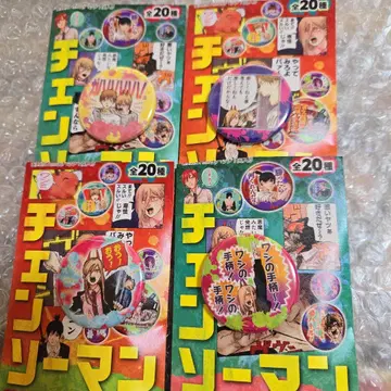 [ 미사용 새상품 ] 체인소 맨 컬렉션 캔뱃지 푸치 파워