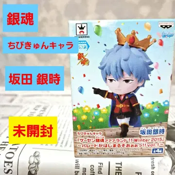 은혼 치비큥 캐릭터 사카타 긴토키 피규어 미개봉