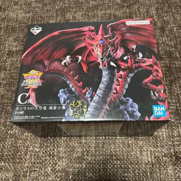 최종 가격 인하 중 BANDAI 제일복권 오시리스의 천공룡 피규어 C상