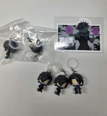 헌터헌터 메지루시 액세서리 페이탄 시즈쿠