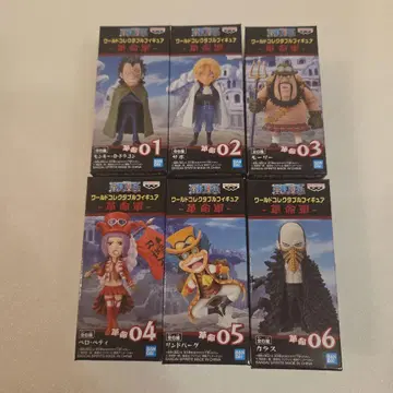 혁명군 전 6종 컴프 원피스 컬렉터블 월드 컬렉션