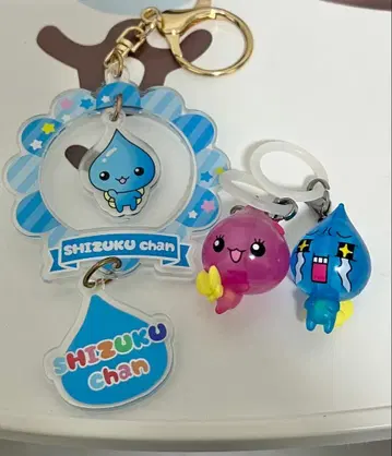 시즈쿠짱 메지루시 액세서리 키링