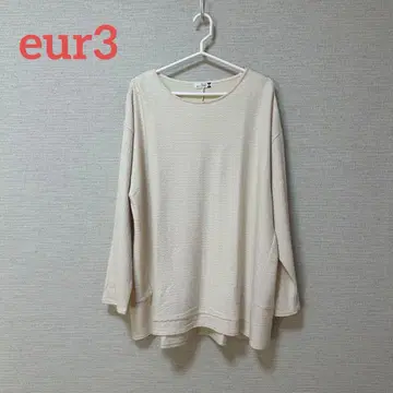 eur3 에울큐브 풀오버 사이즈 2
