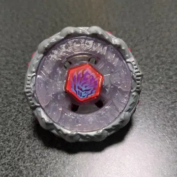 메탈 파이트 베이블레이드 퓨전 하데스