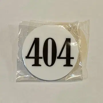 HUNTERXHUNTER 크라피카 넘버 플레이트 404 헌터헌터