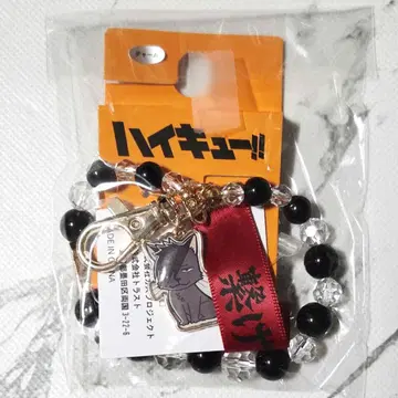 하이큐!! 아베일 스트랩 참 쿠로오네코